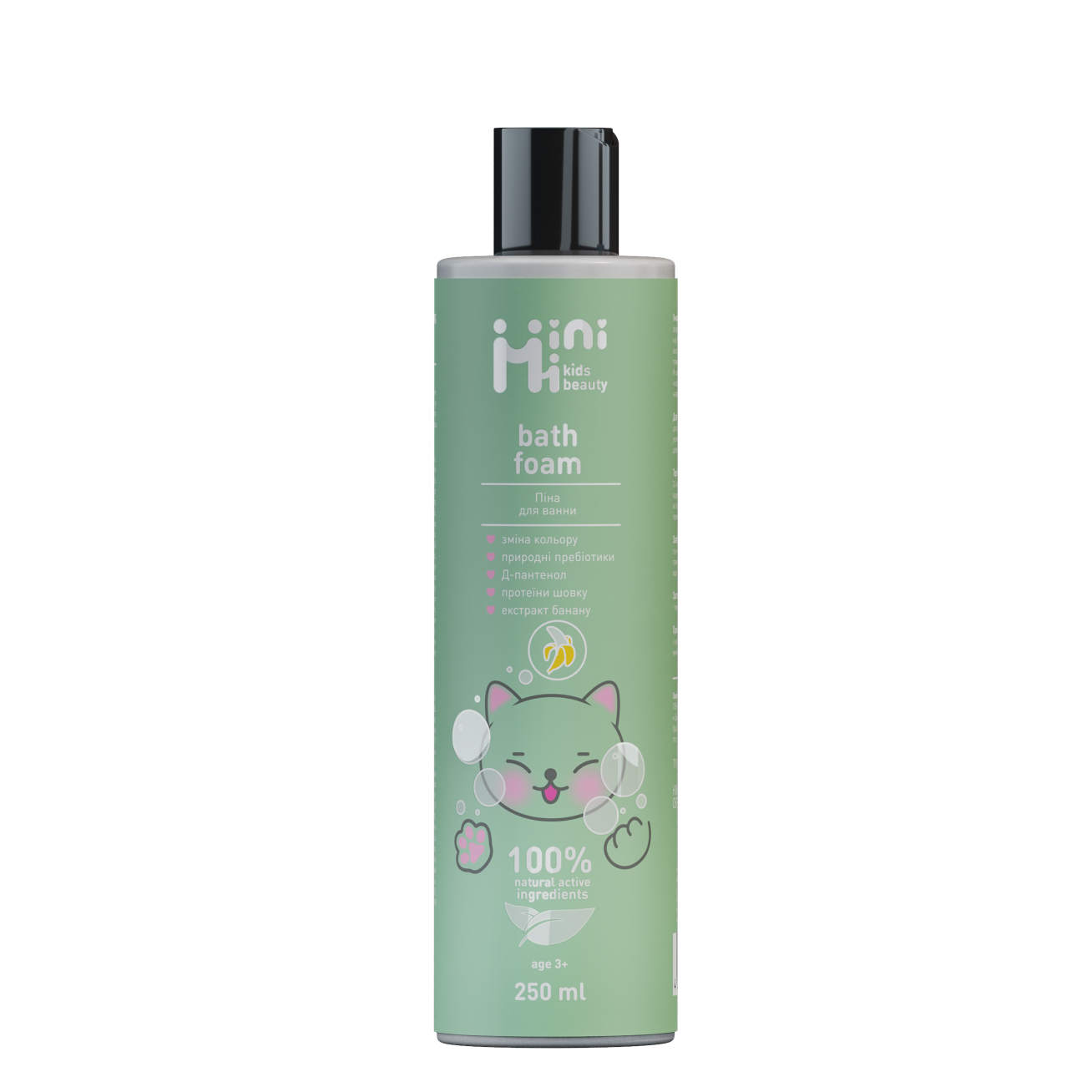 アンファティYOUTH mini 40mL MiniMi Kids Beauty | Simitri.lt