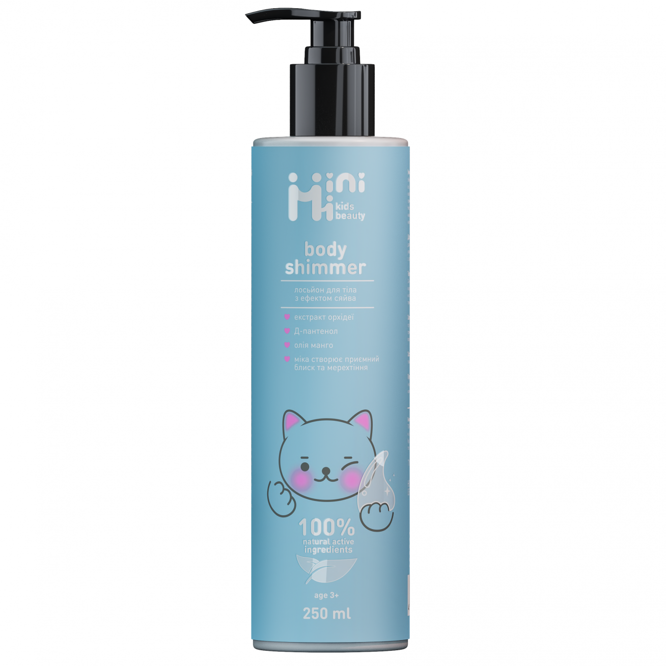 MiniMi Kids Beauty | Simitri.lt